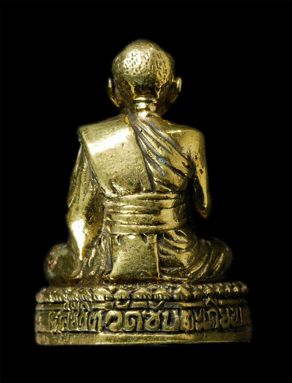 30Jun25 (207)p.jpg - รูปหล่อหลวงปู่ขุ้ย ฐิตธัมโม รุ่น 1 วัดซับตะเคียน อ.หนองไผ่ ออกวัดเฉลียงลับ ต.นาป่า อ.เมือง จ.เพชรบูรณ์ ปี2552 เนื้อทองทิพย์ พระเก่าสวย มวลสารดี พร้อมก [..] | https://kamulet.in.th